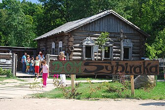 Extérieur d'une maison de Sybirak.