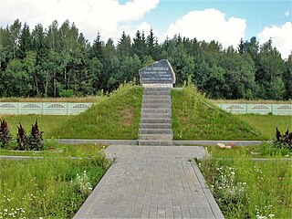 Dzyarzhynskaya Hara Highest point in Belarus