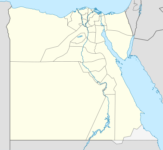 Lag i Egyptiske Premier League 2020/21