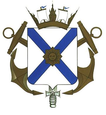 National Navy of Uruguay