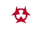 Ōita Prefecture