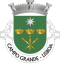 Campo Grande arması