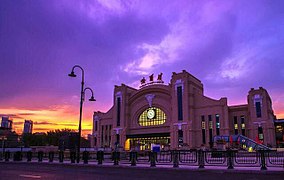 North terminal of Harbin Railway Station