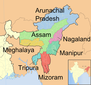 <span class="mw-page-title-main">North-Eastern Areas (Reorganisation) Act, 1971</span> Act of the Parliament of India