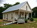 The Shiloh-Marion Baptist Church and Cemetery, located just south of Buena Vista near the Webster County line, was added to the National Register of Historic Places on May 17, 1984.