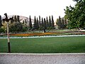 Jahan Nama Park /Shiraz