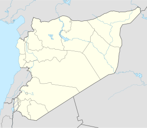 Damascus is located in Syrie