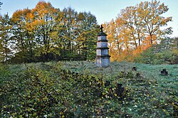 The Austro-Hungarian Soldiers' Cemetery in Zhovtantsi