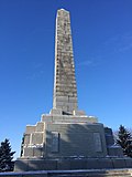 Obelisk "Rjev ozodchilariga"