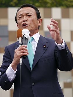 Tarō Asō vuonna 2016.