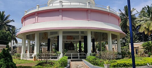 Universal Spiritual Center in Byramangala, Karnataka, India