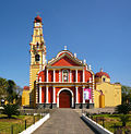 Coatepec Foto: Alejandro López Ceja