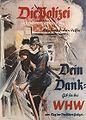 Plakat „Die Polizei, dein Freund, dein Helfer“, 1938