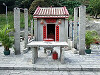 Rebuilt Tin Hau Temple in the new Chek Lap Kok Village.