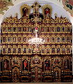 The iconostasis of the cathedral