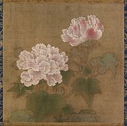 Red and White Cotton Roses (1197). Tokyo National Museum.