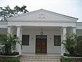 Image 4Maguen David sinagoge in San Pedro Sula, one of the places of the Honduran Jewish community. (from Culture of Honduras)