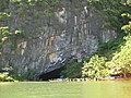 Phong Nha