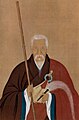 Yinyuan, fundador de la escuela Ōbaku