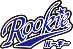 Rookieのロゴ