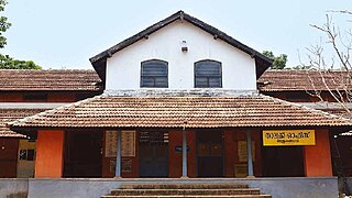 <span class="mw-page-title-main">Tirurangadi Taluk Office</span> Historical building in Kerala, India