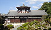 Kaisan-dō du Tōfuku-ji.