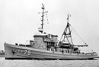 USS <i>Sioux</i> (AT-75) Tugboat of the United States Navy