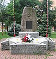 In memory of Łomża County Boy Scouts monument