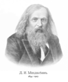 Mendeleev