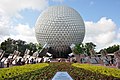 Epcot'ta Spaceship Earth