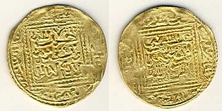 <span class="mw-page-title-main">Abu Said Uthman III</span> Marinid Sultan of Morocco (r. 1398–1420)