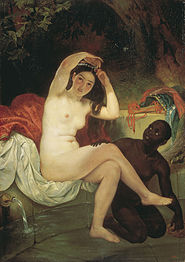 "Βηθσαβεέ" (1832, Πινακοθήκη Τρετιακόφ, Μόσχα).