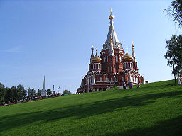 Kyrka i Izjevsk.