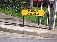 Bord naar Varosha