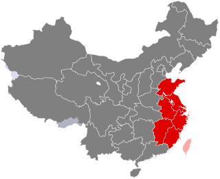 <span class="mw-page-title-main">East China</span> Geographical region of China