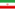 Flag of Iran.svg