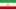 イランの旗