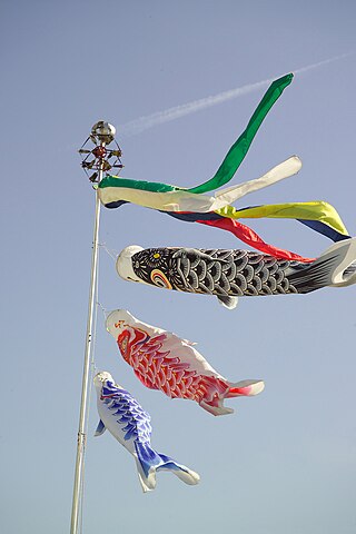 <span class="mw-page-title-main">Children's Day (Japan)</span> Public holiday in Japan