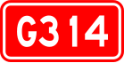 alt=National Highway 314 shield