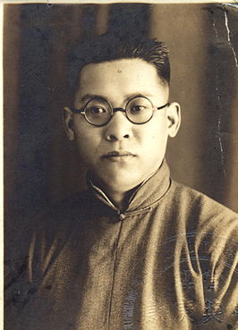 Li in 1949