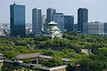 Osaka Castle and Osaka Business Park