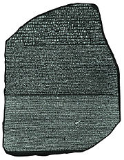 Rosetta Stone