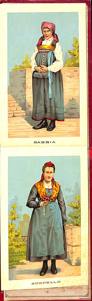 Thumbnail for File:Sabbia - Scopello.jpg