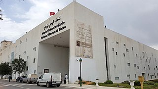 <span class="mw-page-title-main">Bardo National Museum (Tunis)</span> National museum in Tunis, Tunisia