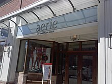 Aerie store in the SouthSide Works area of Pittsburgh Aerie.jpg