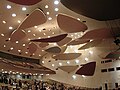 Acoustic Ceiling 1953, Central University of Venezuela.