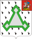A Volokolamszki járás címere