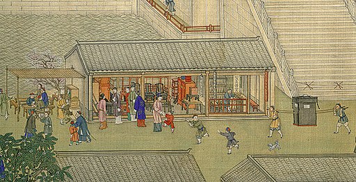 Des Kaisers Südreise (Detail), Xu Yang (um 1770)