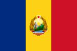 Thumbnail for Socialist Republic of Romania