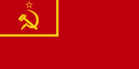 Flag of the Soviet Union (1923–1924)